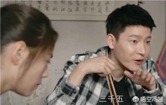 《都挺好》都有哪些穿帮镜头？