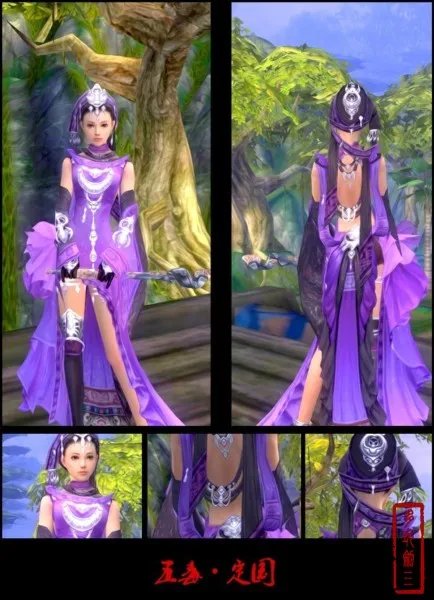 玩家无节操吐槽剑网3 90级定国套实际外观