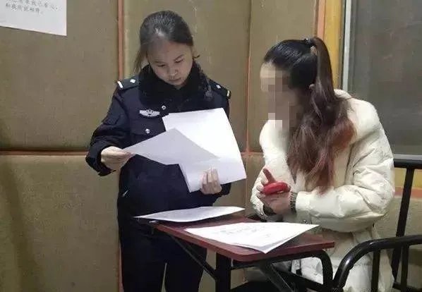 西成高铁开首张吸烟罚单被罚多少?