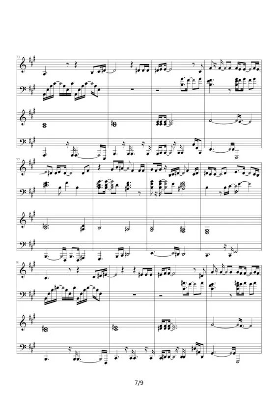 heal the world的中英对照歌词？