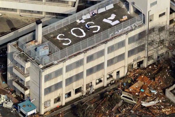 希腊群岛发生6.9级地震，在地震时，我们应如何保护自己？