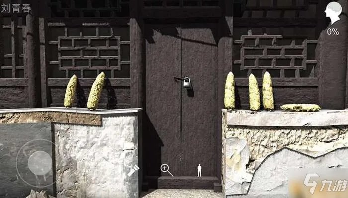 《孙美琪疑案》全部线索图文教程汇总大全 石门村惨案线索图文教程