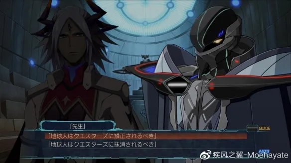 《超级机器人大战30》隐藏要素有哪些？全隐藏要素触发条件