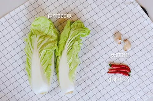辣炒白菜的做法 白菜怎么炒好吃