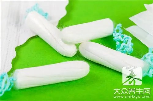 内置式卫生棉条到底好吗