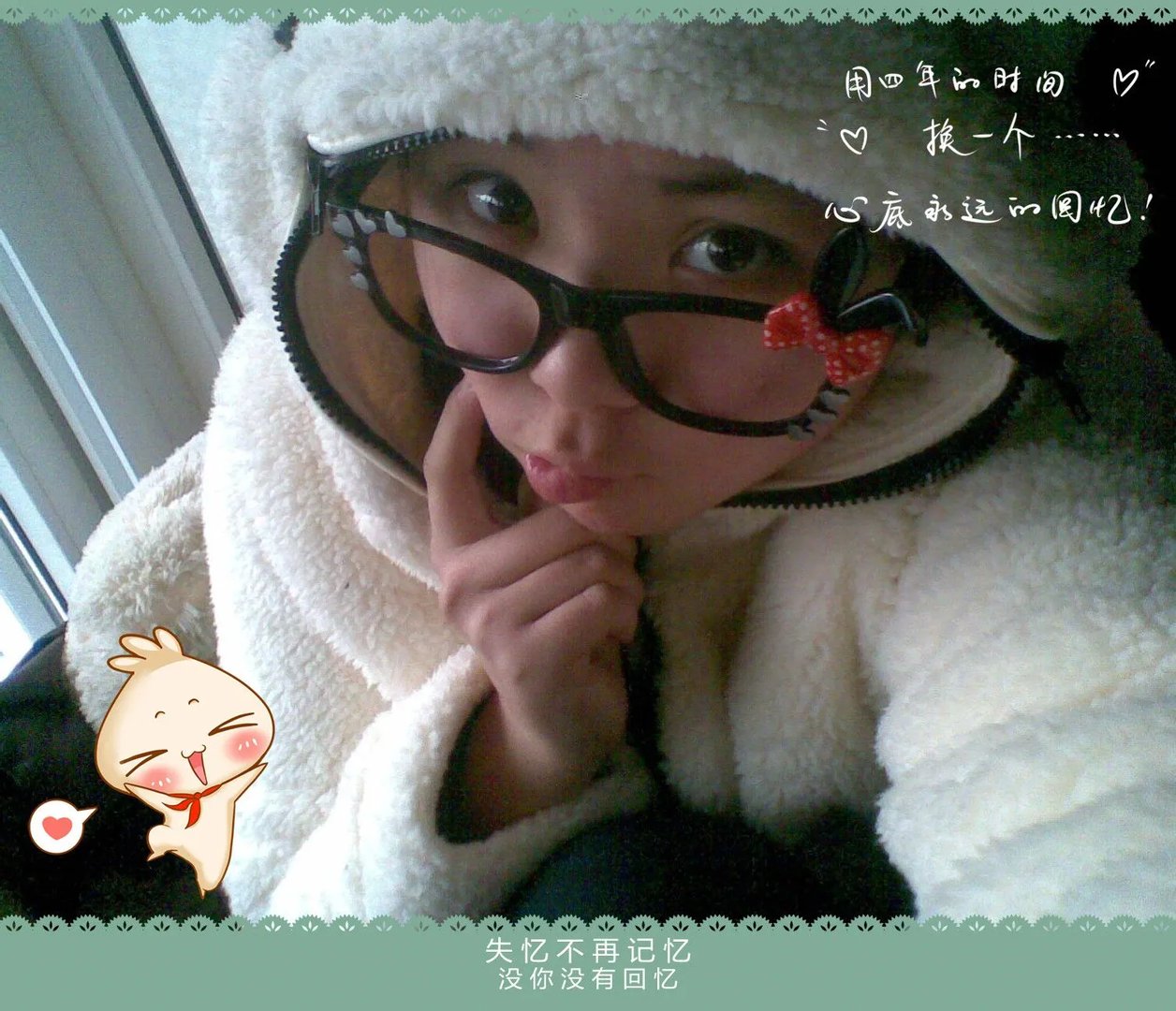 想真心找一个汤小米的扮演者王洋真正的微博,煞.笔们别出来瞎捣乱!