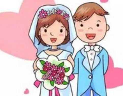 婚假请假条怎么写?格式和申请时间