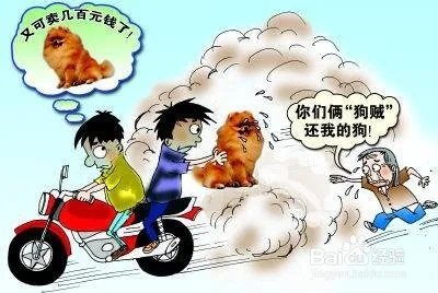 想过好日子，哪些事不要有？