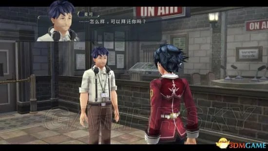 《闪之轨迹2》图文攻略 全流程主支线任务图文攻略