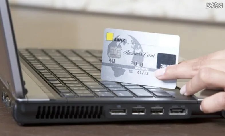 信用卡黑名单怎么查询 信用卡黑名单会保留几年？