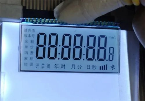 水表的读数怎么看