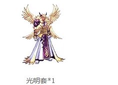 2018《DNF》全国格斗大赛介绍