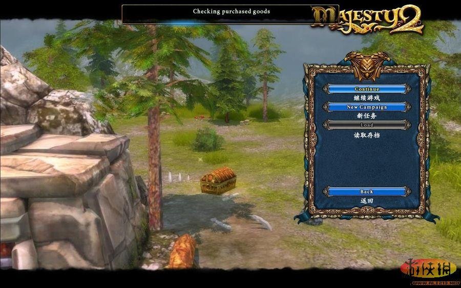 《王权2：怪物王国》菜单选项翻译