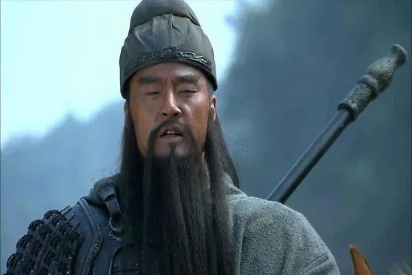 关羽是不是美髯公