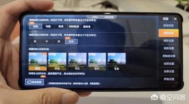 如何评价Redmi K20系列?