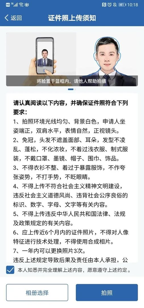 重磅！9月1日起，全面推行电子驾驶证！怎么申领？