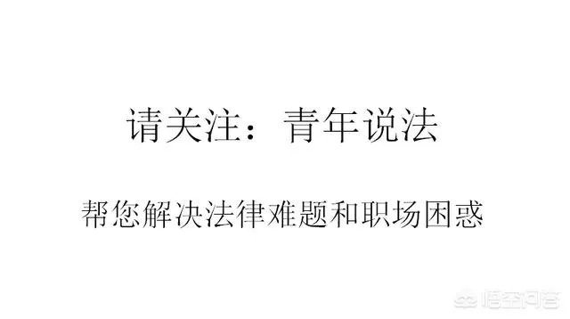 丰城市申计局招聘吗?