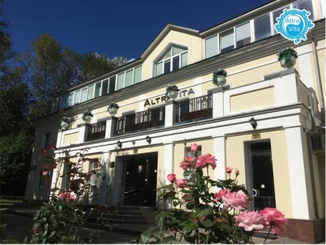 俄罗斯试管婴儿医院篇：altra vita（阿尔特拉维塔）诊所介绍