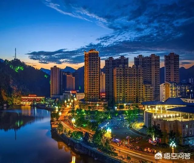 乐山市中区楼盘