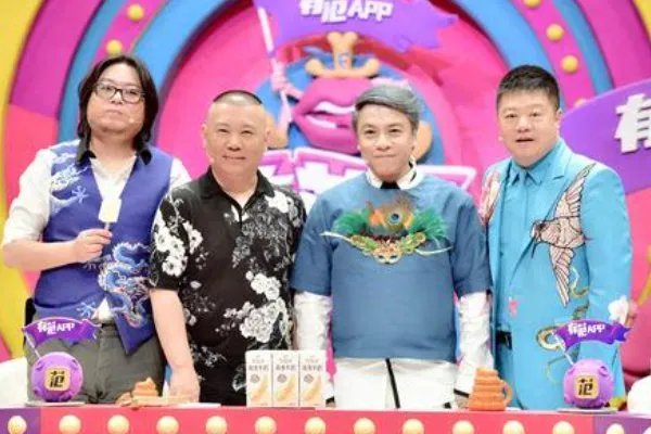 新一期《奇葩说》再度成为热门，这一期节目有哪些槽点和亮点？