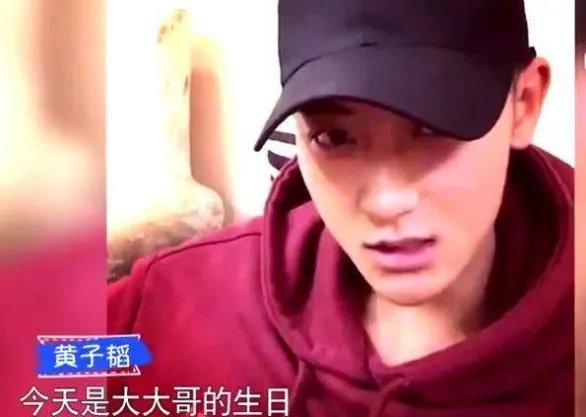 张大大到底是什么来头?张大大背后是谁捧他