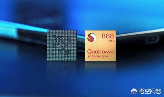 2021年买骁龙865会过时吗？性能够不够用？