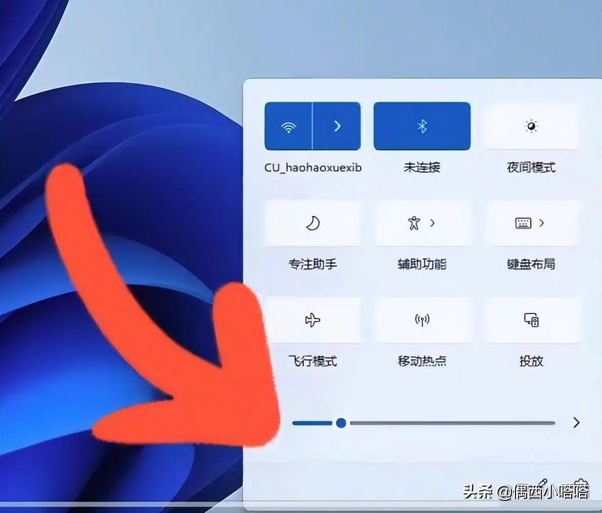 nakamichi蓝牙耳机怎么配对（蓝牙耳机连接手机方法）