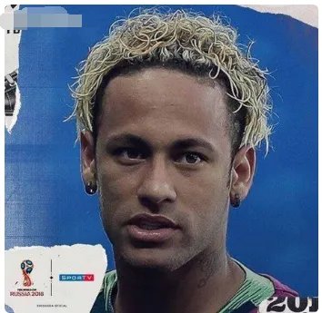 内马尔新发型像什么？