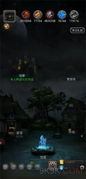 地下城堡2图19大空洞进入攻略