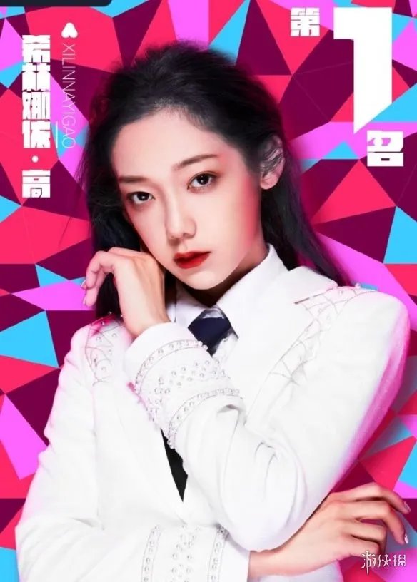 创造营2020出道夜冠军是谁 创造营2020出道名单一览