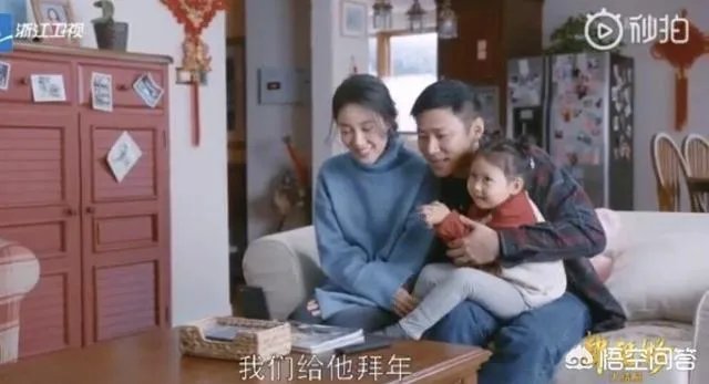 《都挺好》都有哪些穿帮镜头？