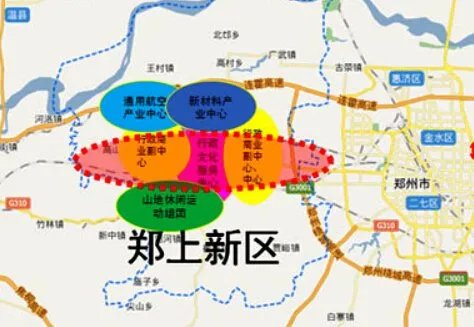 郑西新区的规划进程
