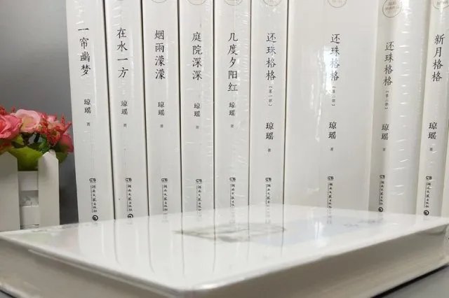 【台湾名人一览】台湾著名人物 明星 作家 企业家 主持人 艺术家 历史名人