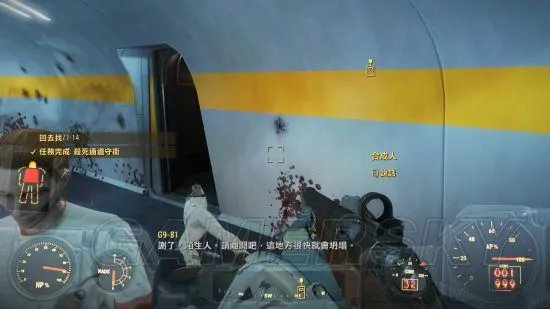 《辐射4》图文流程攻略 全任务达成方法图文攻略