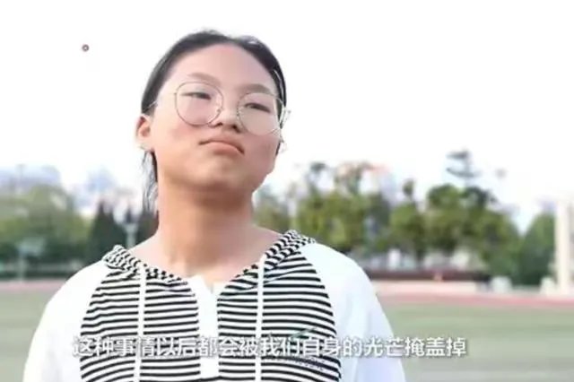 中考8门满分总分757分的张学妍，究竟强在哪里？