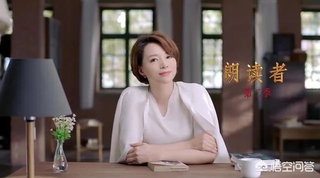 如何评价董卿的长相?