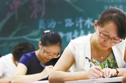 教师资格证的笔试和面试报名时间都是几月份呢?