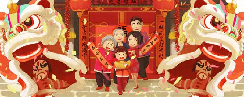 新年祝福语简短8字