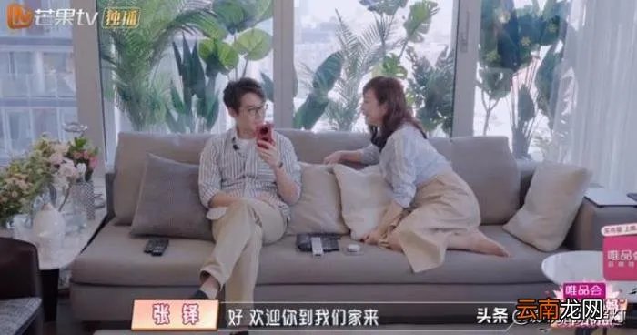 张铎老婆第一位 张铎第一任妻子