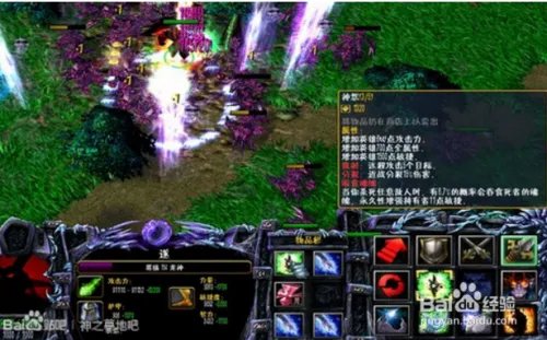 神之墓地3.04单通攻略