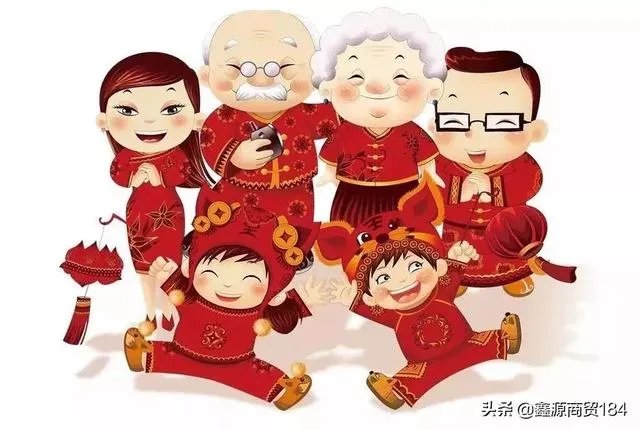 日子是怎么过出来的