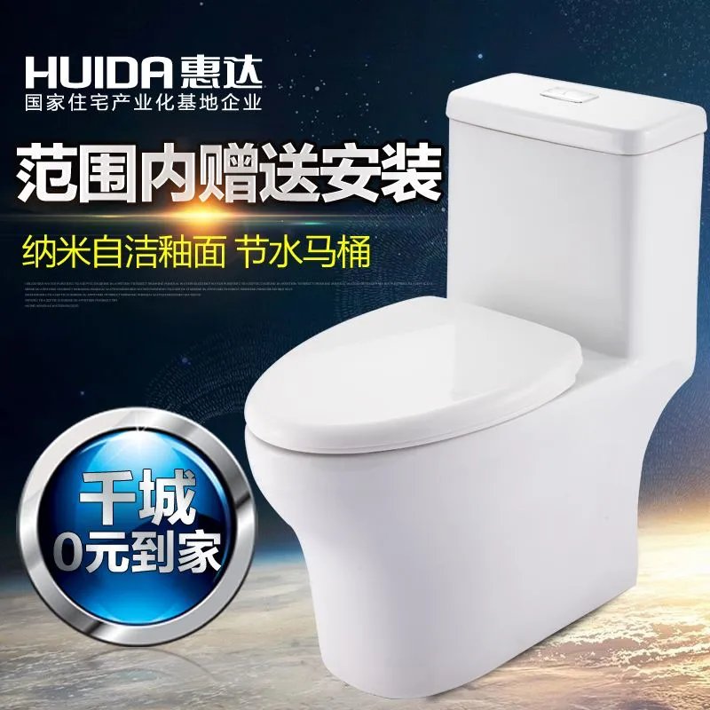 马桶买什么牌子好 马桶品牌排行榜2018