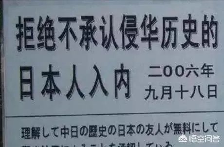 旅顺号称最硬气的城市是真的吗？你怎么看？