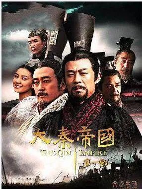 有什么好看的历史剧(电影)?