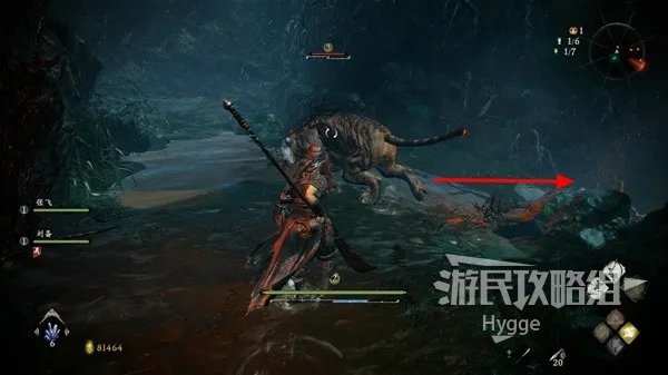 《卧龙苍天陨落》全地图探索流程图文攻略 全支线任务与收集图文攻略