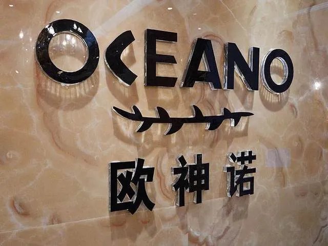 瓷砖10大品牌有哪些 中国瓷砖十大名牌排名