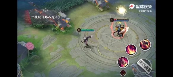 《决战平安京》四周年限定皮肤怎么样 跳跳妹妹皮肤玄玉乌龙四周年限定皮肤