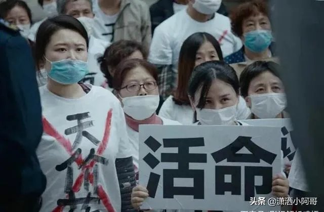 徐峥主演的电影哪部最有深度？