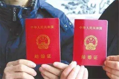 办结婚证需要什么 领结婚证需要多少钱