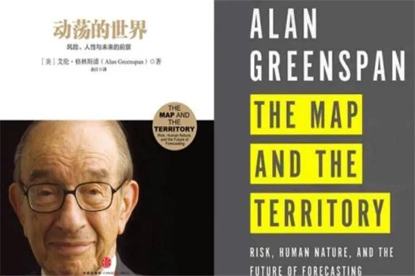 十大财经书籍排行榜，《国富论》上榜，财经人都在读